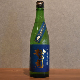 Matsunoji Junmai Daiginjo Ryuonishiki Nishiki Sake 720ml