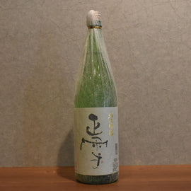 yuki Nishiki : 1800ml