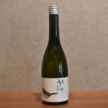 Load image into Gallery viewer, Garden Uguise Special Pure Rice 720ml