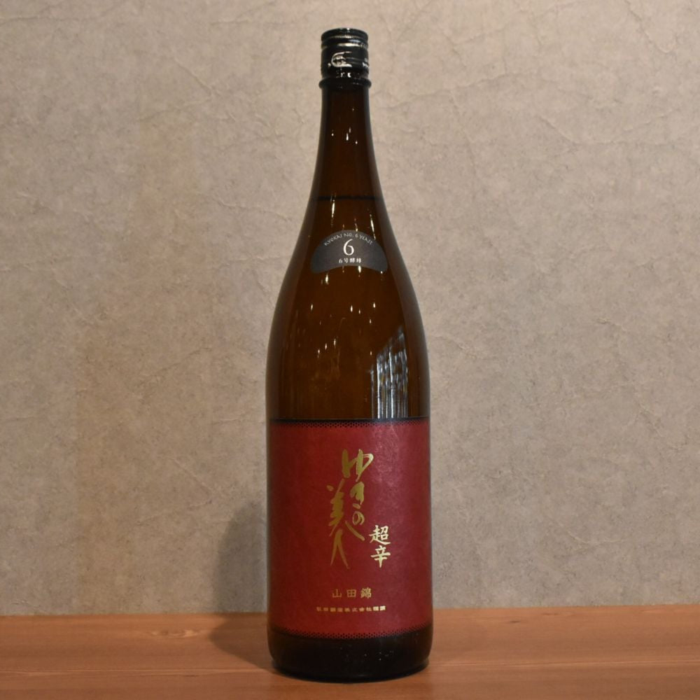 Junmai Ginjo 1800 Nishiki No.6 yeast super cy 1800ml