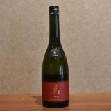 Yuki no beauty Junmai Ginjonishiki Nishiki No.6 yeast super hot 720ml