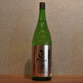 Masayuki Junmai Ginjo Aiyama 1800ml