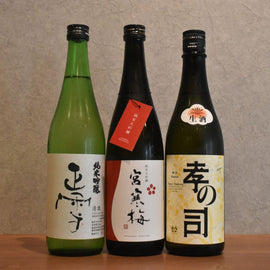 Easy-Drinking, Clean-Tasting Sake 3-Bottle Set 720ml × 3