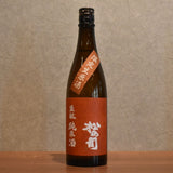 Matsu no Tsukasa Kimoto Junmai Nama Genshu 720ml