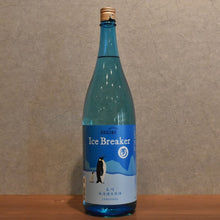Load image into Gallery viewer, Tamagawa Icebreaker 2025by 1800ml