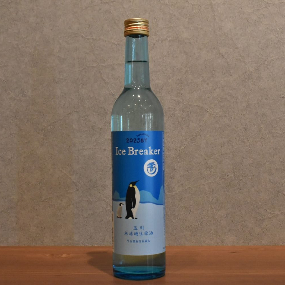 Tamagawa Icebreaker 2025by 500ml
