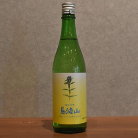 Junmai Ginjo Tokai Lindo Yeast 720ml