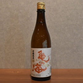 Kame no Umi Pure Rice 720ml