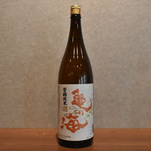Load image into Gallery viewer, turtle sea mellow pure rice immersion 1800ml