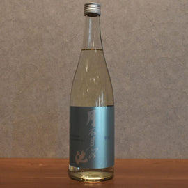 5 million stones 720ml