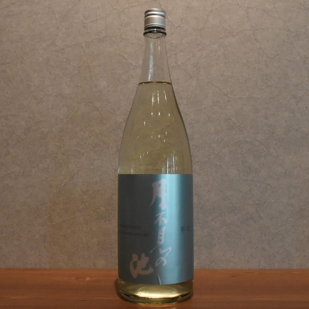 5 million stones 1800ml