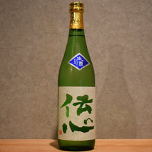 Load image into Gallery viewer, Indigo Rice Pure Rice Sake 720ml