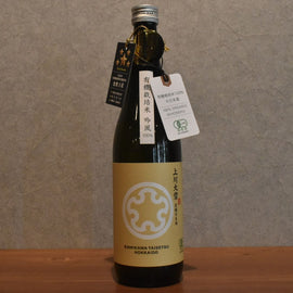 Uekawa Daisetsu JAS Organic Ginfu 720ml
