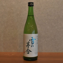 Load image into Gallery viewer, Snow Chiya Junmai Ginjo 720ml