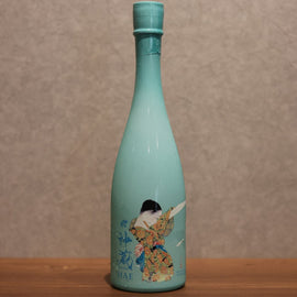 Shinzo 