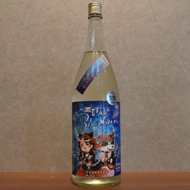 Wakamusume METAL Bunbun Clear Sake 1800ml