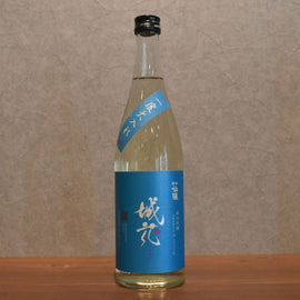 Kuromatsu Senjo Junmai Ginjo Castle flower once burn 720ml