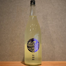 Load image into Gallery viewer, Nagatorogura Junmai Ginjo Usu-Nigori ~La neige d'été~ 1800ml
