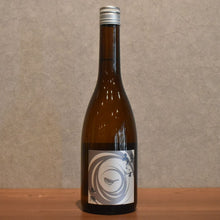 Load image into Gallery viewer, Garden Uguise Pure Rice Shunyo 720ml