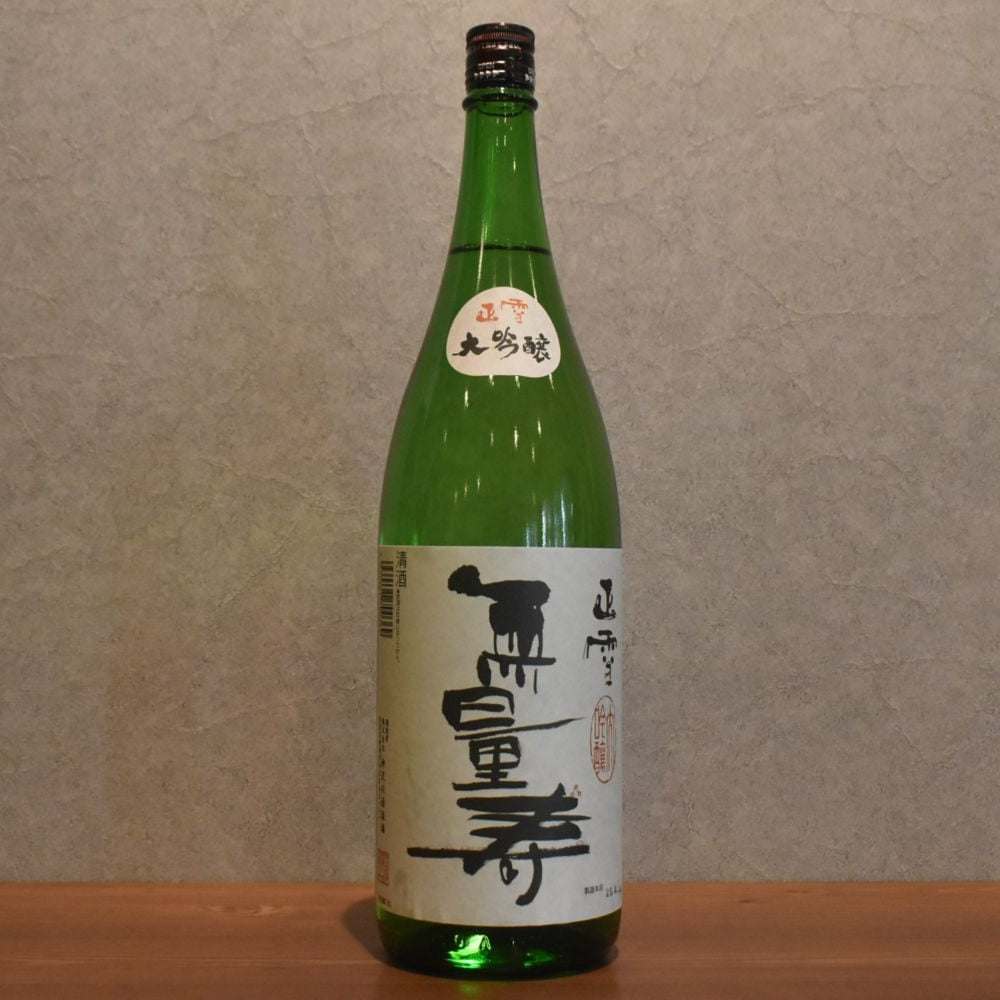 Full snow Daiginjo Undose life 1800ml