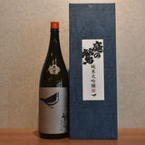 Garden Uguise Junmai Daiginjo Kurogu Box 1800ml