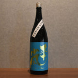 Ginginga junmai ginjo directly pumped 1800ml