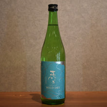 Load image into Gallery viewer, Masayuki MILD DRY50 Nishiki 50 720ml