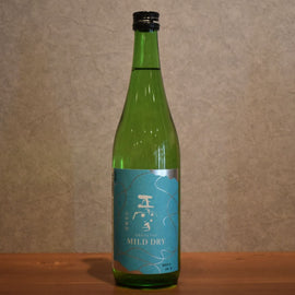 Masayuki MILD DRY50 Nishiki 50 720ml