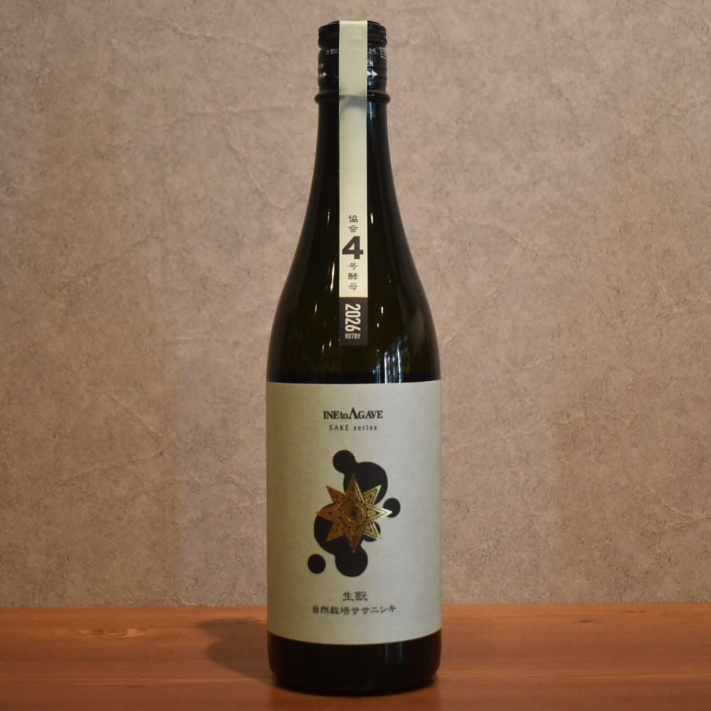 Rice and Agave ¡Á Tsuchida Shuzo ¡Á Association 4 yeast 720ml