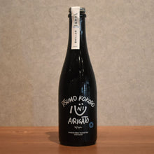 Load image into Gallery viewer, Uekawa Daisetsu Enjoy Sake Smile Heart Sparkling 360ml