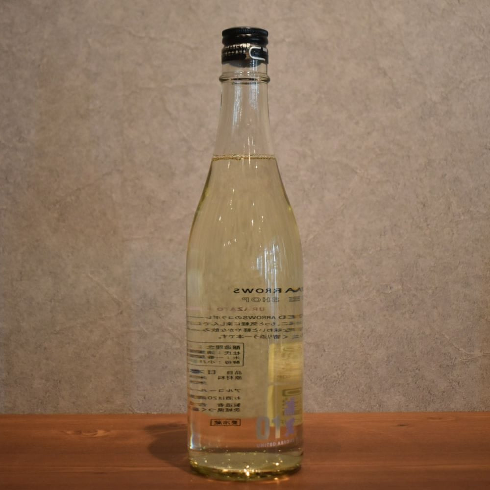 Prototype UA01 URAZATO PROTOTYPE 720ml