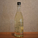 Prototype UA01 URAZATO PROTOTYPE 720ml