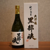 Kurobe Gorge Daiginjo 720ml