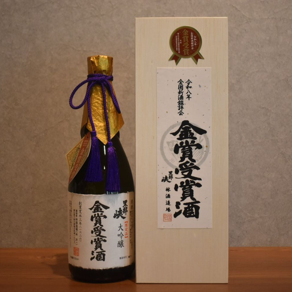 Kurobe Gorge Daiginjo Reiwa 8 National Sake Appraisal Association Gold medal sake 720ml