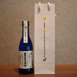 Kurobe Gorge Daiginjo Kanazawa National Tax Bureau Sake Appraisal Awards 270ml