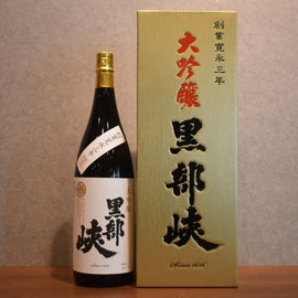 Kurobe Gorge Daiginjo 1800ml