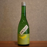 Garden Uguise Junmai Ginjo snoring 720ml