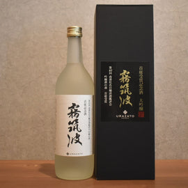 Kiritsukuba Nanbu Junji's self-grown sake appraisal association Main seat memorial sake 720ml