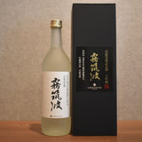 Kiritsukuba Nanbu Junji's self-grown sake appraisal association Main seat memorial sake 720ml