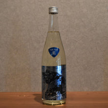 Load image into Gallery viewer, Tsukimi no Tsukimizu Sabi Cat Lock rust note indigo 720ml