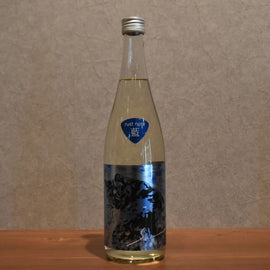 Tsukimi no Tsukimizu Sabi Cat Lock rust note indigo 720ml