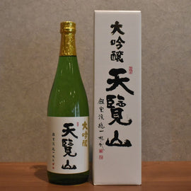 Tenranzan Daiginjo 720ml