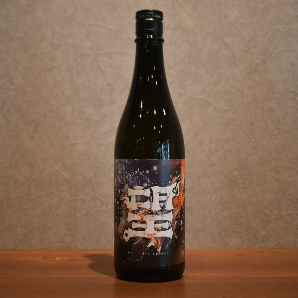 Desired Dry Splash Junmai Daiginjo 720ml