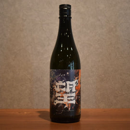 Desired Dry Splash Junmai Daiginjo 720ml