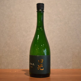 720ml