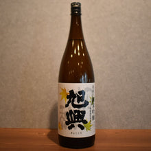 Load image into Gallery viewer, Asahiko Junmai Ginjo in early autumn 1800ml
