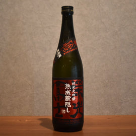 Glory Tomihiya Oroshi Wazohikari Unfiltered Sake 720ml