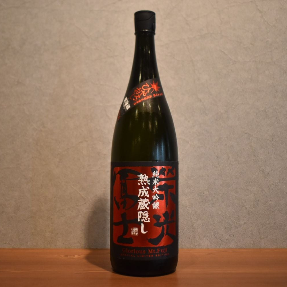 Glory Tomihiya Oroshi brewery hidden pure unfiltered brewed sake 1800ml