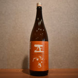 Shosetsu Junmai Akiagari Sake 1800ml