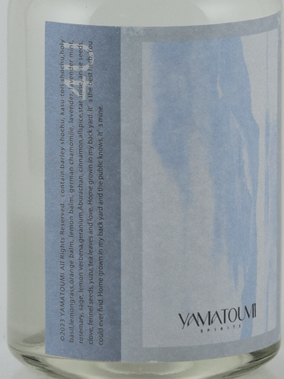 YAMATOUMI 4U Batch 2 - Bottle Of Japan